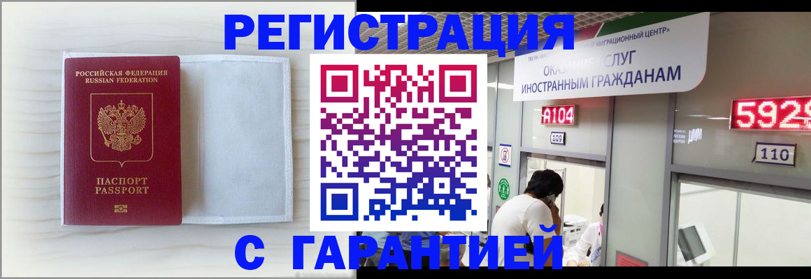 форма 3 в Буйе